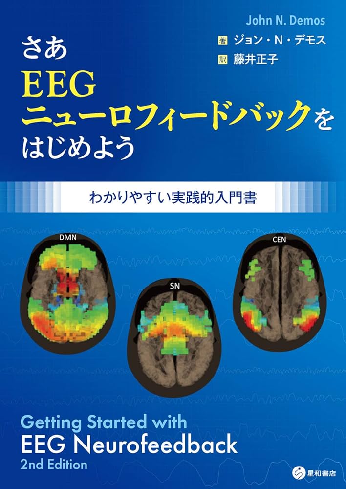 ナウ(プロフィール読んで下さい!!)です Amazon.co.jp: 「ツキウタ。」キャラクターCD・5thシーズン9